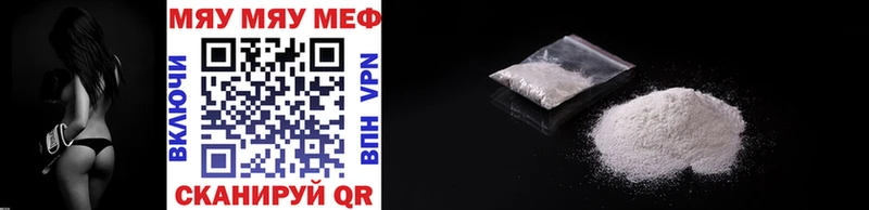 Купить Зарайск АМФ Cocaine Гашиш Мефедрон МАРИХУАНА СК