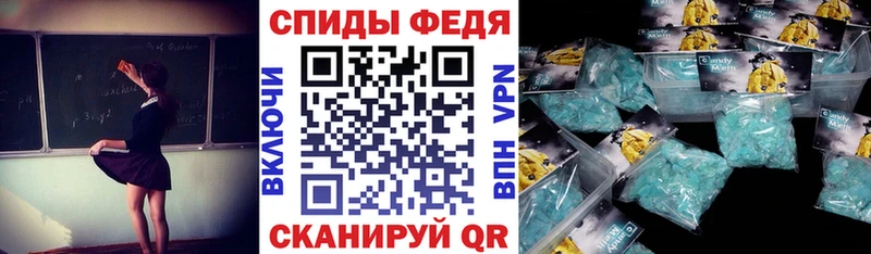 omg   мориарти Telegram  Amphetamine Розовый  Зарайск 