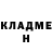 МЕТАДОН кристалл Luybov' Pavlova
