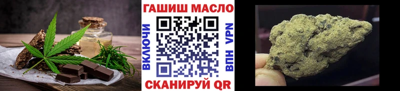 цены наркотик  Зарайск  Печенье с ТГК конопля 