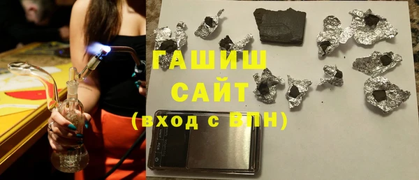 гидропоника Алексин