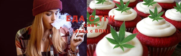 гидропоника Алексин