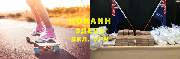 прущий лед Алексеевка