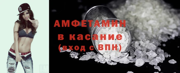 прущий лед Алексеевка