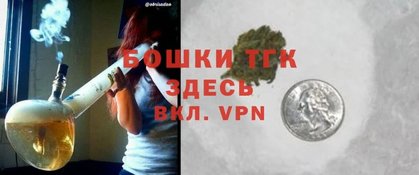 гидропоника Алексин