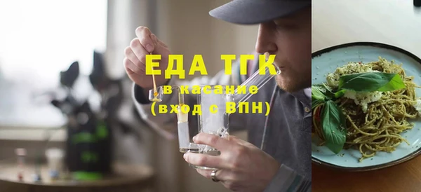 гидропоника Алексин