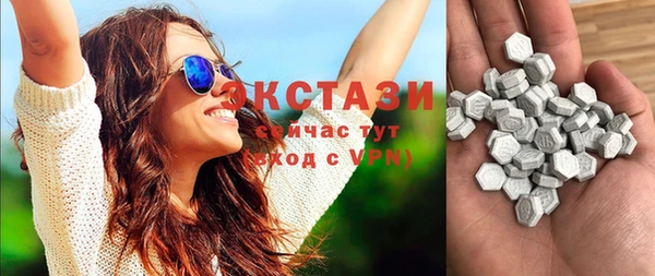 spice Алзамай