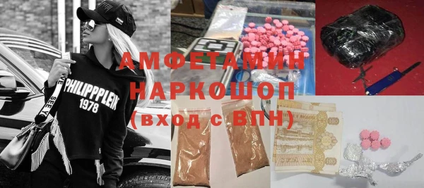 гидропоника Алексин