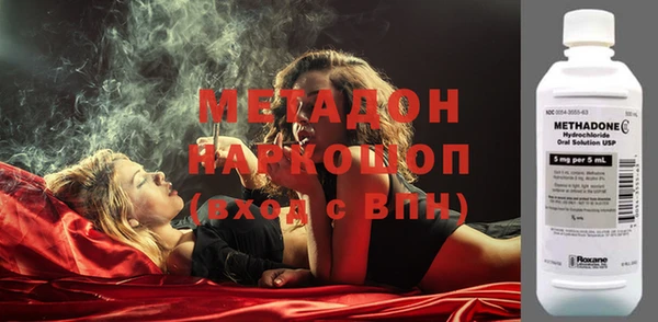 герыч Сосновоборск