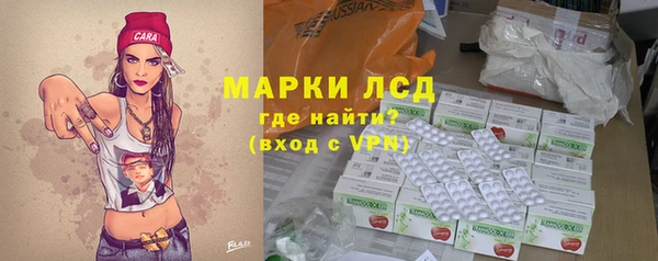 прущий лед Алексеевка