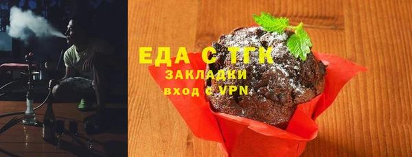 spice Алзамай