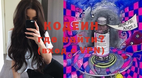 spice Алзамай
