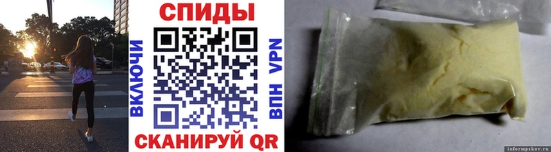 shop официальный сайт  OMG ONION  Зарайск  МЕТАМФЕТАМИН витя 