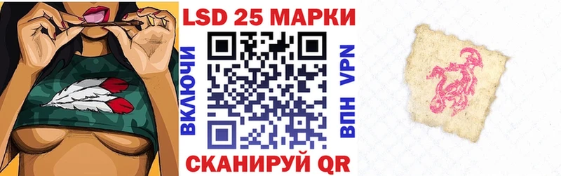 нарко площадка Telegram  Зарайск  Наркотические марки 1,8мг 