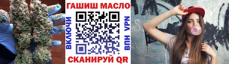 Дистиллят ТГК THC oil  Зарайск 
